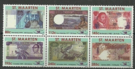 Sint Maarten   2/7 Papiergeldbeurs Maastricht Postfris
