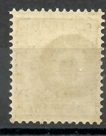 Nederlands Indië Dienst  2 12½ct 1892-1897 Postfris (1)