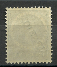 Nederlands Indië Dienst Kopstaand 18f 12½ct (1883 / 1902-1909) Postfris (1)