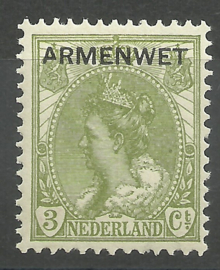 Dienst  5f 1½ ct Armenwet Postfris (Gebroken A, rechterbeen) (1)