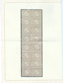 Nvph  30BI (13½×13¼) ½ ct Cijferzegel Type I 1894 in veldeel van 16 Postfris  + Certificaat