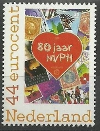 Nvph 2562 Persoonlijke Postzegel 2008 Postfris