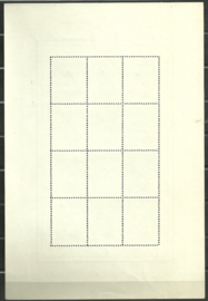 Suriname  376A/377B Herdenkingsdag Hammarskjöld in vellen Postfris + Opdruk SPECIMEN (1)