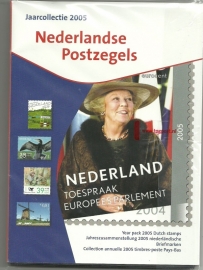 Jaarcollectie 2005 Postfris