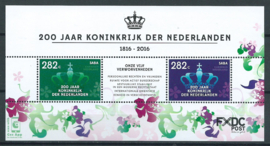 Caribisch Nederland   94 200 jaar Koninkrijk der Nederlanden 2016 Postfris