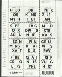 Nvph V2623/2634 100 jaar Braille Postfris