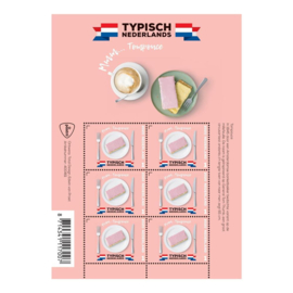 Nvph V3844  "Typisch Nederlands" - Tompouce 2020 Postfris