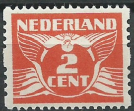 Roltanding  2 2 ct Tweezijdige Roltanding Postfris (1)