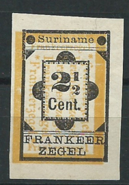 Suriname  22 Hulpzegel  (Ongetand) Ongebruikt (1)