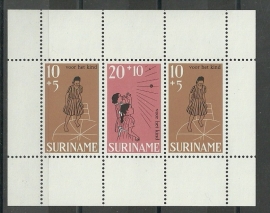 Suriname 510 Postfris