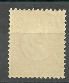 Nvph  32F (12½×12½) 2 ct Cijferzegel 1876-1894 Postfris (1)  + Certificaat