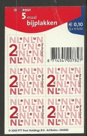 Nvph V2034a 5 × 2ct Bijplakzegels Logo PTT Postfris