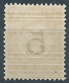 Nederlands Indië Port  6A  5 ct (13½×13¼) Type I Postfris (1) + Variëteit 5