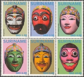 Suriname Republiek  1933/1938 Maskers 2012 Postfris