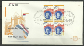 Variant FDC E183 Onbeschreven met open klep (zegel in blok)