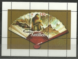 Nederlandse Antillen 1486 Blok Chinees Nieuwjaar 2004 Postfris
