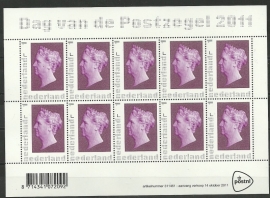 Nvph V2885 Dag van de Postzegel Postfris