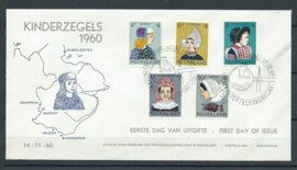 FDC "E46" Onbeschreven met dichte klep   * variant *