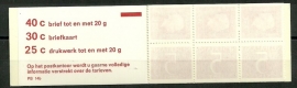 PZB 14b Postfris + Telblok (gom C2 + klein telblok)