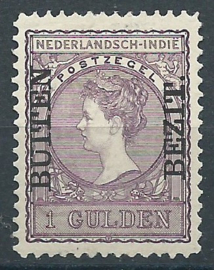 Nederlands Indië  97C (11½×11) 1 Gld Overdruk Buiten Bezit Ongebruikt (1)