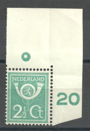 Nvph 112 2½ cent in hoekstuk Postfris + Drukkerteken 1