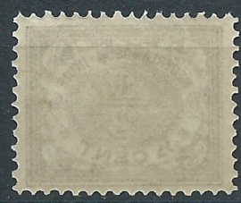 Nederlands Indië  63a ½ct Overdruk Java Hoogstaand Postfris (1)