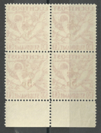 Suriname LP23A + C  Rode Kruiszegel in blok Postfris (3)