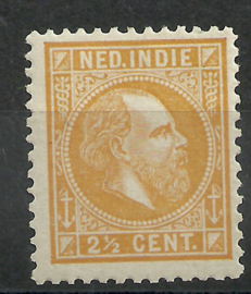 Nederlands Indië   7F 12½ × 12  2½ct Willem III Ongebruikt (1)