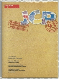 Jaarcollectie 1993 Postfris (Supplement)