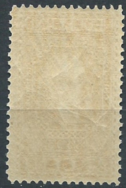 Nvph  96 25 ct Jubileum 1913 Postfris (1)