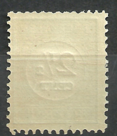 Port   5D Cijfer 1881-1887 Type III 12½ × 12½ Postfris (1)