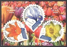 Nvph 42.. Keukenhof 2024 Postfris