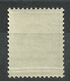 Nederlands Indië  14K 12½ × 12½  30ct Willem III Postfris (4)