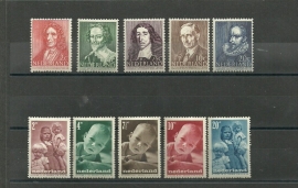 Complete Jaargang 1947 Postfris