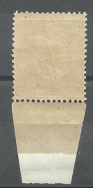 Nvph  30BI (13½×13¼) ½ ct Cijferzegel Type I 1894 Postfris (1)