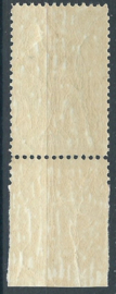 Suriname 104A 11 × 11  5 ct Jubileumzegel (Randstuk met Plaatnummer 2) Postfris (1)