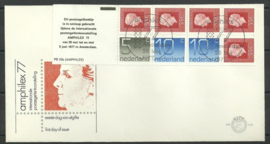 Variant FDC E159 Onbeschreven met open klep (Met PZB 22b + text)