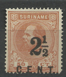 Suriname  21B (14 × 14) grote gaten 2½ ct op 25 ct Hulpuitgifte Ongebruikt (1)