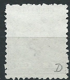 Suriname   5D (11½ × 12)  5ct Willem III Ongebruikt (3)