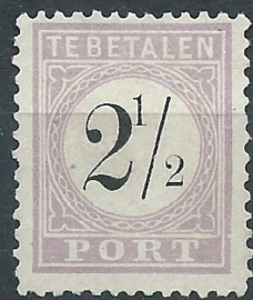 Suriname P  1 2½ ct Type II Ongebruikt (1)