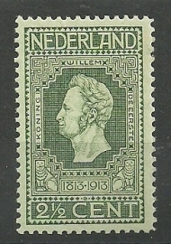 Nvph  90 2½ ct Jubileum 1913 Postfris