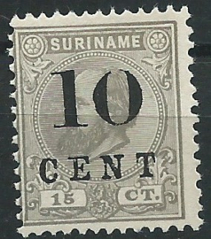 Suriname  30a (Type II) 10ct op 15ct Hulpuitgifte Ongebruikt (2)