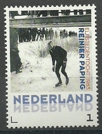 Nvph 3012 Persoonlijke Postzegel Reinier Paping Postfris