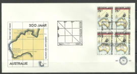 Variant FDC E257 Onbeschreven met open klep (zegel in blok)