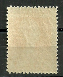 Nvph 127F (11½×11½) 35 ct Jubileum 1923 Postfris (2)