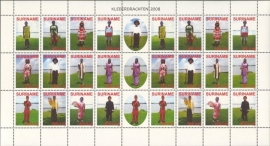 Suriname Republiek 1514/1525VBP Klederdrachten 2008 Postfris (Compleet vel)
