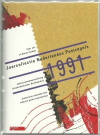 Jaarcollectie 1991 Postfris