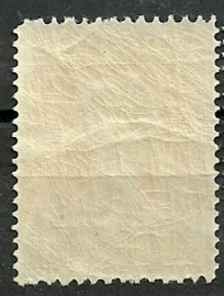 Nvph 126H (11½×12½) 25 ct Jubileum 1923 Postfris (3)