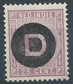 Nederlands Indië Dienst  5 25ct 1892-1897 Ongebruikt