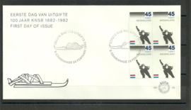 Variant FDC E199 Onbeschreven met open klep (zegel in blok)